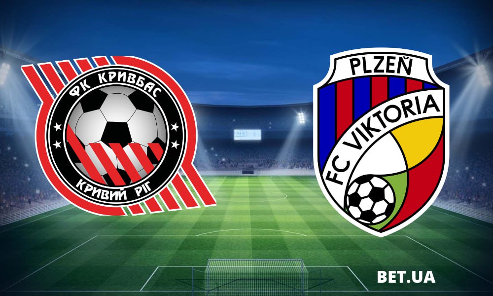 krivbas-krivij-rig-viktoriya-plzen-prognoz-i-stavki-na-ligu-yevropi-8-serpnya-2024-roku